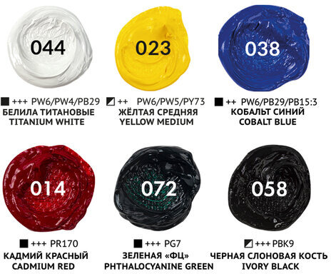 Краски масляные ВОДОРАЗБАВИМЫЕ художественные, 6 цветов по 37 мл в тубах, BRAUBERG ART PREMIERE, 192292