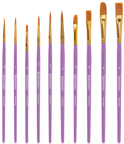 Кисти синтетика BRAUBERG, НАБОР 10 шт., фиолетовые (Круглые; Овальные; Плоские; Лайнеры), 201029