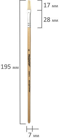 Кисть ПИФАГОР, ЩЕТИНА, плоская, № 6, деревянная лакированная ручка, пакет с подвесом, 200872