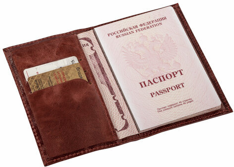 Обложка для паспорта натуральная кожа пулап, "Passport", кожаные карманы, коричневая, BRAUBERG, 238197