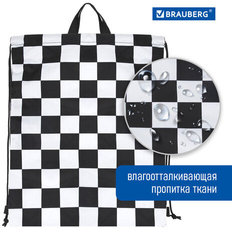 Мешок для обуви BRAUBERG большой удобный с ручкой, 51х41 см, "Black and white", 271595