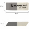 Набор ластиков BRAUBERG 3 шт., 41х14х8 мм, серо-белые, прямоугольные, скошенные края, 222463
