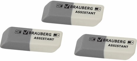 Набор ластиков BRAUBERG 3 шт., 41х14х8 мм, серо-белые, прямоугольные, скошенные края, 222463