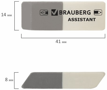 Набор ластиков BRAUBERG 3 шт., 41х14х8 мм, серо-белые, прямоугольные, скошенные края, 222463