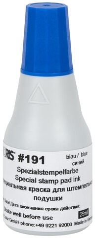Краска штемпельная NORIS, синяя, 25 мл, (унив. для глянц. бумаги, металла, пластмасс и т.д.), 191Ас
