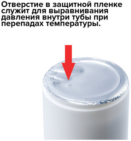Салфетки для экранов всех типов и пластика BRAUBERG с ароматом АБРИКОС, туба 100 шт., влажные, 513321
