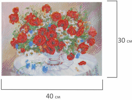 Картина стразами (алмазная мозаика), 30х40 см, ОСТРОВ СОКРОВИЩ "Маки", без подрамника, 663861