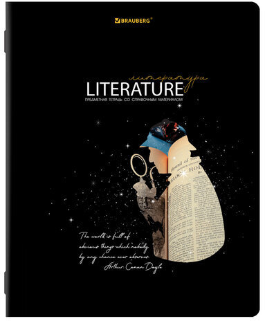 Тетрадь предметная "СИЯНИЕ ЗНАНИЙ" 48 л., глянцевый УФ-лак, ЛИТЕРАТУРА, линия, BRAUBERG, 404528