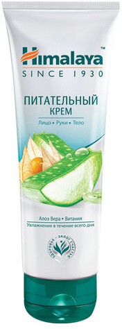 Крем для лица, рук и тела питательный 75 мл, HIMALAYA &quot;Алоэ вера&quot;, 22482