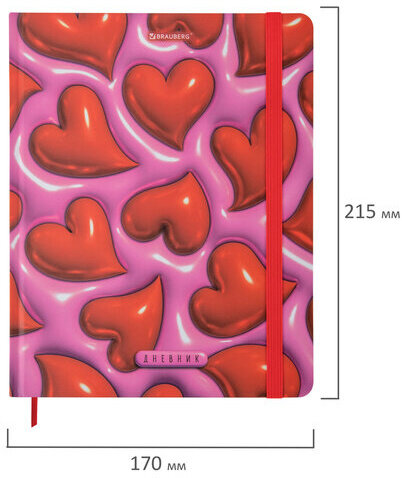 Дневник 1-11 класс 48 л., твердый, BRAUBERG, матовая ламинация, резинка, закладка-ляссе, с подсказом, "Сердечки", 107241