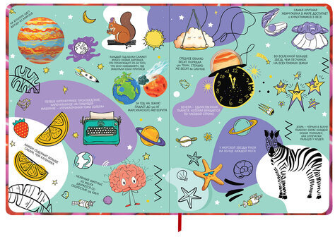 Дневник 1-11 класс 48 л., твердый, BRAUBERG, матовая ламинация, резинка, закладка-ляссе, с подсказом, "Сердечки", 107241