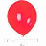 Шары воздушные ЗОЛОТАЯ СКАЗКА, 10" (25 см), КОМПЛЕКТ 50 штук, красные, пакет, 104998