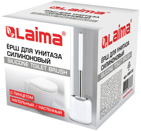 Ершик для унитаза силиконовый ROUND TYPE напольный / настенный с креплением и пинцетом LAIMA, 608133