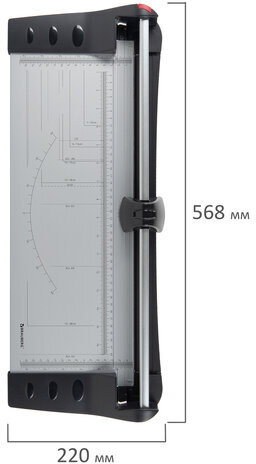 Резак роликовый BRAUBERG EXTRA A3, до 10 л, длина реза 480 мм, металлическое основание, 532326