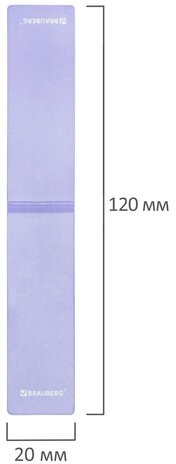 Закладки для книг МАГНИТНЫЕ, "PASTEL", набор 6 штук, 60x20 мм, BRAUBERG, 117013