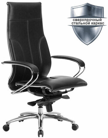 Кресло офисное МЕТТА "SAMURAI" Lux, рецик. кожа, регулируемое сиденье, черное