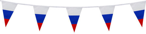 Гирлянда из флагов России, длина 5 м, 10 треугольных флажков 20х30 см, BRAUBERG, 550186, RU27