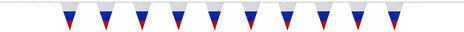 Гирлянда из флагов России, длина 5 м, 10 треугольных флажков 20х30 см, BRAUBERG, 550186, RU27