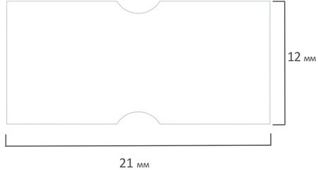 Этикет-лента 21х12 мм, прямоугольная, белая, КОМПЛЕКТ 10 рулонов по 1000 этикеток, 117547