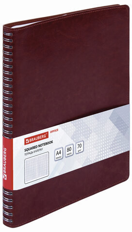 Тетрадь БОЛЬШОЙ ФОРМАТ (200x252 мм) В5, BRAUBERG &quot;Office PRO&quot;, под кожу, гребень, клетка, 80 л., коричневый, 111047