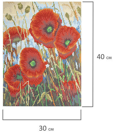 Картина стразами (алмазная мозаика) 30х40 см, ОСТРОВ СОКРОВИЩ "Маки", без подрамника, 662575