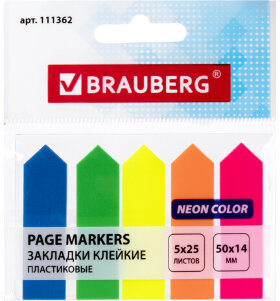 Закладки клейкие BRAUBERG НЕОНОВЫЕ &quot;СТРЕЛКИ&quot;, 50х14 мм, 5 цветов х 25 листов, 111362