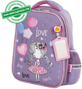 Ранец ЮНЛАНДИЯ LIGHT, 2 отделения, &quot;Girl and balloons&quot;, 38х29х16 см, 229913