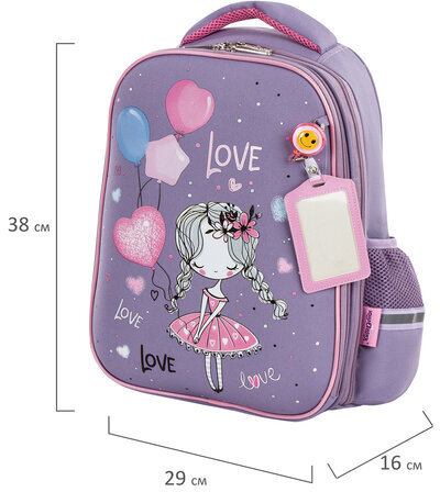 Ранец ЮНЛАНДИЯ LIGHT, 2 отделения, "Girl and balloons", 38х29х16 см, 229913