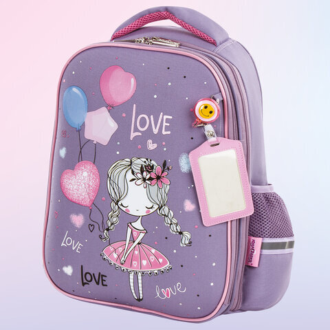 Ранец ЮНЛАНДИЯ LIGHT, 2 отделения, "Girl and balloons", 38х29х16 см, 229913