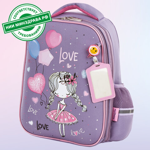 Ранец ЮНЛАНДИЯ LIGHT, 2 отделения, "Girl and balloons", 38х29х16 см, 229913