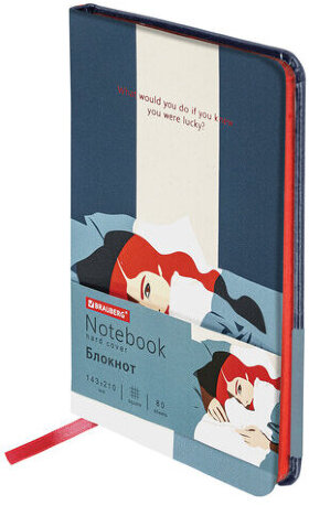 Блокнот А5 (143x210 мм), BRAUBERG VISTA &quot;In Dreams&quot;, под кожу, твердый, срез фольга, 80 л., 112064