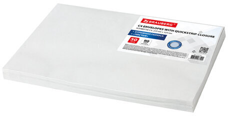 Конверты С4 (229х324 мм), отрывная лента, внутренняя запечатка, 90 г/м2, КОМПЛЕКТ 50 шт., BRAUBERG, 112179, С4НКРс-50(BRAUB