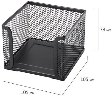Подставка для бумажного блока BRAUBERG "Germanium", металлическая, 78*105*105 мм, черная, 231944