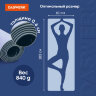 Коврик для йоги и фитнеса спортивный двухцветный, ТПЭ, 183x61x0,6 см, голубой/синий, DASWERK, 680033