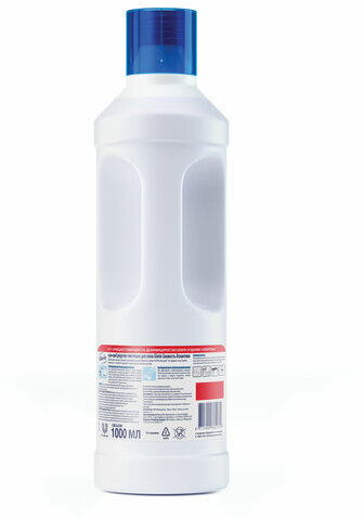 Средство для мытья пола дезинфицирующее 1 л, GLORIX (Глорикс) "Свежесть Атлантики", без хлора, 62079