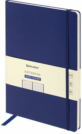 Блокнот БОЛЬШОЙ ФОРМАТ (180х250 мм) В5, BRAUBERG ULTRA, балакрон, 80 г/м2, 96 л., клетка, темно-синий, 113061