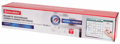 Планинг магнитный "Месяц и Неделя" на холодильник 42х30 см, с маркером и салфеткой, BRAUBERG, 237854