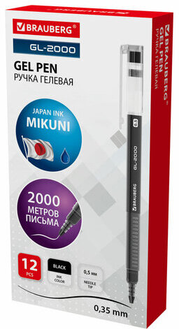 Ручка гелевая BRAUBERG GL-2000, ЧЕРНАЯ, японские чернила, длина письма 2000 метров, линия 0,35 мм, 144217