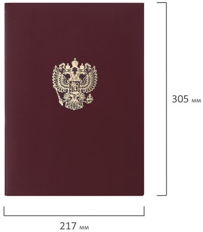 Папка адресная бумвинил с гербом России, формат А4, бордовая, индивидуальная упаковка, STAFF "Basic", 129576