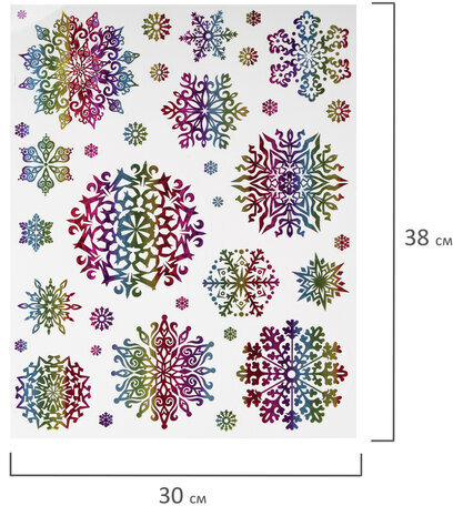 Наклейка для окон двусторонняя МНОГОРАЗОВАЯ 30x38 см, "Снежинки", голография, ЗОЛОТАЯ СКАЗКА, 591929