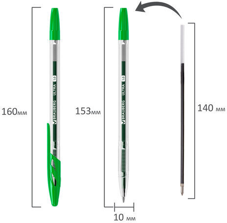 Ручка шариковая BRAUBERG "ULTRA", ЗЕЛЕНАЯ, узел 1 мм, чернила ГЕРМАНИЯ, наконечник ШВЕЙЦАРИЯ, 143561