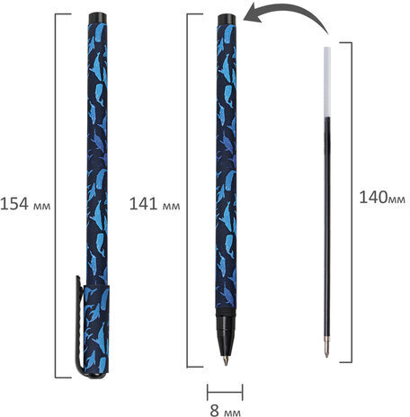 Ручка шариковая BRAUBERG SOFT TOUCH STICK "WHALE", СИНЯЯ, мягкое покрытие, узел 0,7 мм, 143709