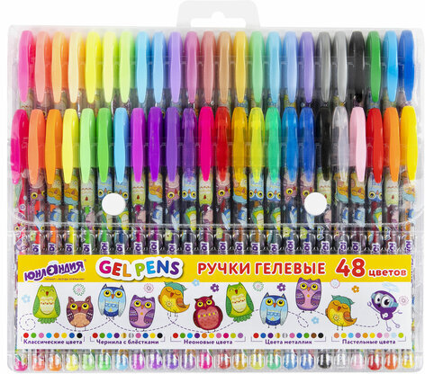 Ручки гелевые НАБОР 48 ЦВЕТОВ, ЮНЛАНДИЯ, корпус с печатью, узел 1 мм, линия письма 0,5 мм, 143820