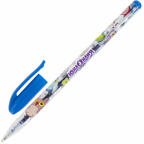 Ручки гелевые НАБОР 48 ЦВЕТОВ, ЮНЛАНДИЯ, корпус с печатью, узел 1 мм, линия письма 0,5 мм, 143820