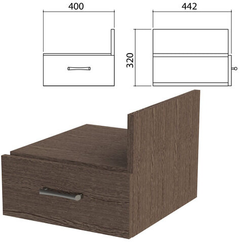 Тумба навесная для стола письменного "Канц" 400х442х320 мм, ящик, цвет венге, ТК32.16
