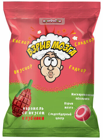 Карамель ВЗРЫВ МОЗГА со вкусом клубники 15 г, КОНФИТОЙ, КТ93243