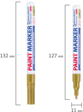 Маркер-краска лаковый (paint marker) 2 мм, ЗОЛОТОЙ, НИТРО-ОСНОВА, алюминиевый корпус, BRAUBERG PROFESSIONAL PLUS, 151443