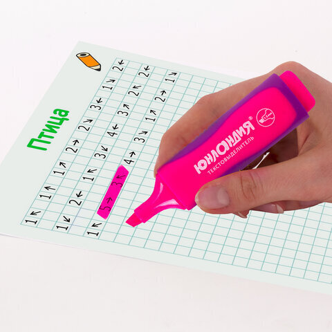Текстовыделитель ЮНЛАНДИЯ "ELASTIC", РОЗОВЫЙ, прорезиненный корпус, линия 1-5 мм, 151761
