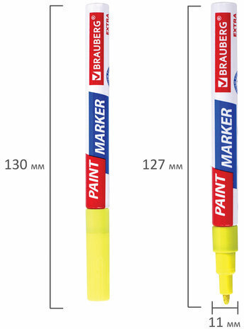 Маркер-краска лаковый EXTRA (paint marker) 2 мм, ЖЕЛТЫЙ, УСИЛЕННАЯ НИТРО-ОСНОВА, BRAUBERG, 151973
