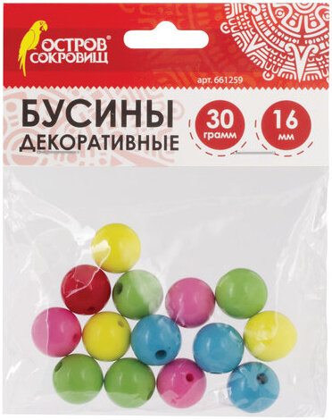 Бусины для творчества "Шарики", 16 мм, 30 грамм, 5 цветов, ОСТРОВ СОКРОВИЩ, 661259